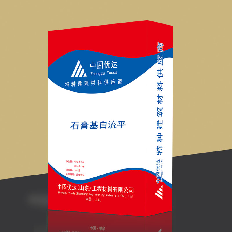 青岛石膏基自流平