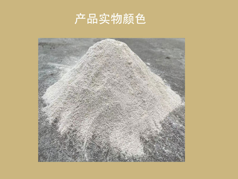 青岛轻质抹灰石膏