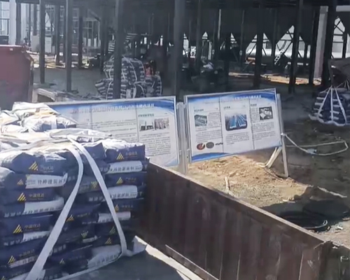 青岛XX钢铁特钢公司钢结构厂房项目