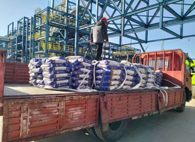 青岛XX化工一体化项目